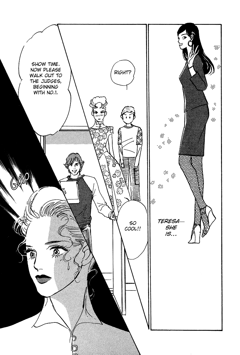 Imagine 29 Chapter 14 - Page 17