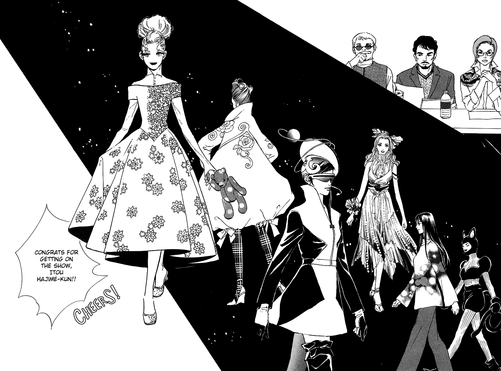Imagine 29 Chapter 14 - Page 18