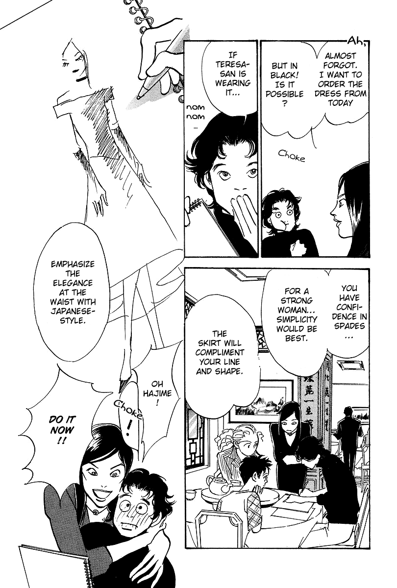 Imagine 29 Chapter 14 - Page 22