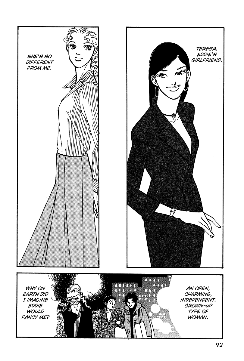 Imagine 29 Chapter 14 - Page 23
