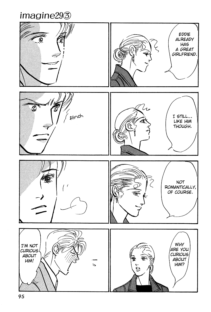 Imagine 29 Chapter 14 - Page 26
