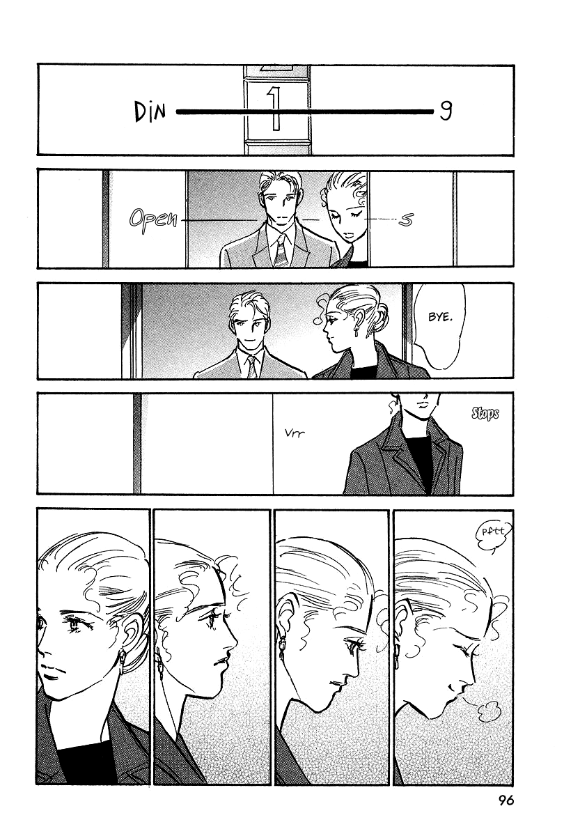 Imagine 29 Chapter 14 - Page 27