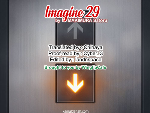Imagine 29 Chapter 14 - Page 30