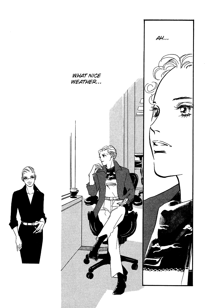Imagine 29 Chapter 14 - Page 5