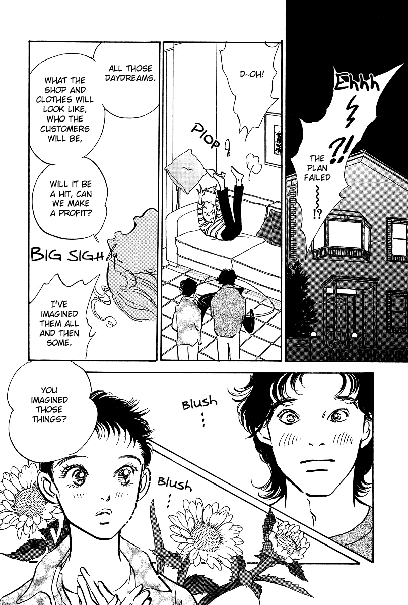 Imagine 29 Chapter 14 - Page 6