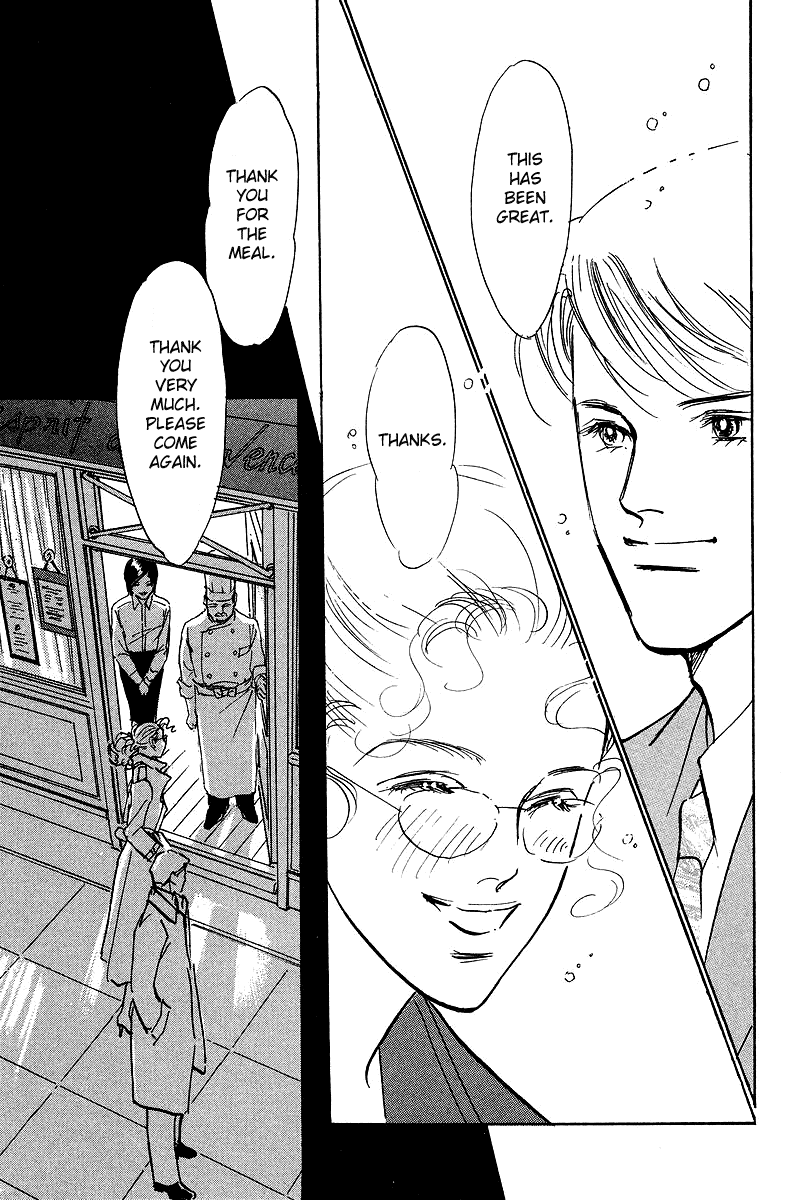 Imagine 29 Chapter 15 - Page 11