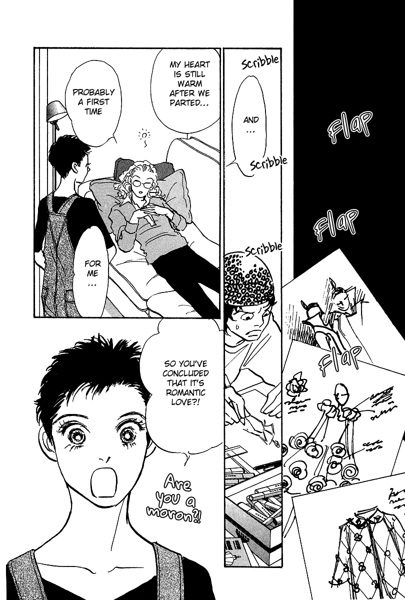 Imagine 29 Chapter 15 - Page 14