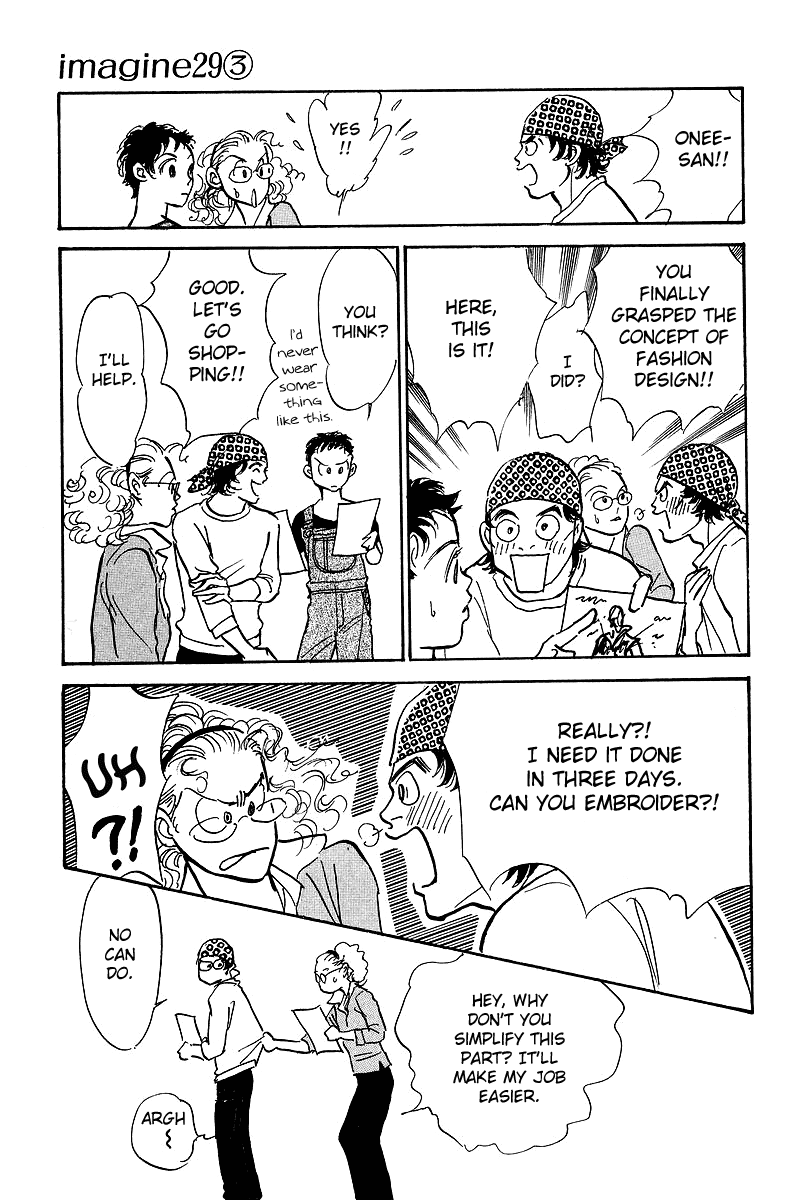 Imagine 29 Chapter 15 - Page 17
