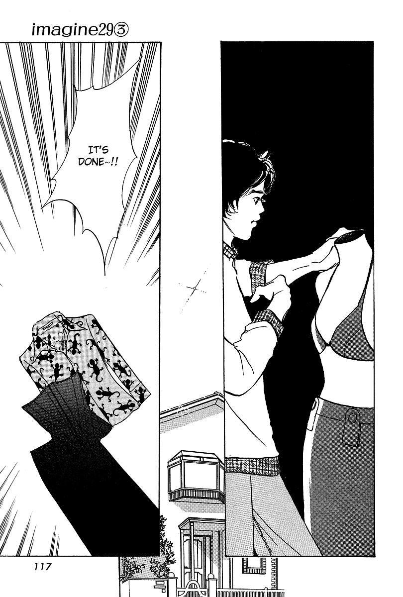 Imagine 29 Chapter 15 - Page 19