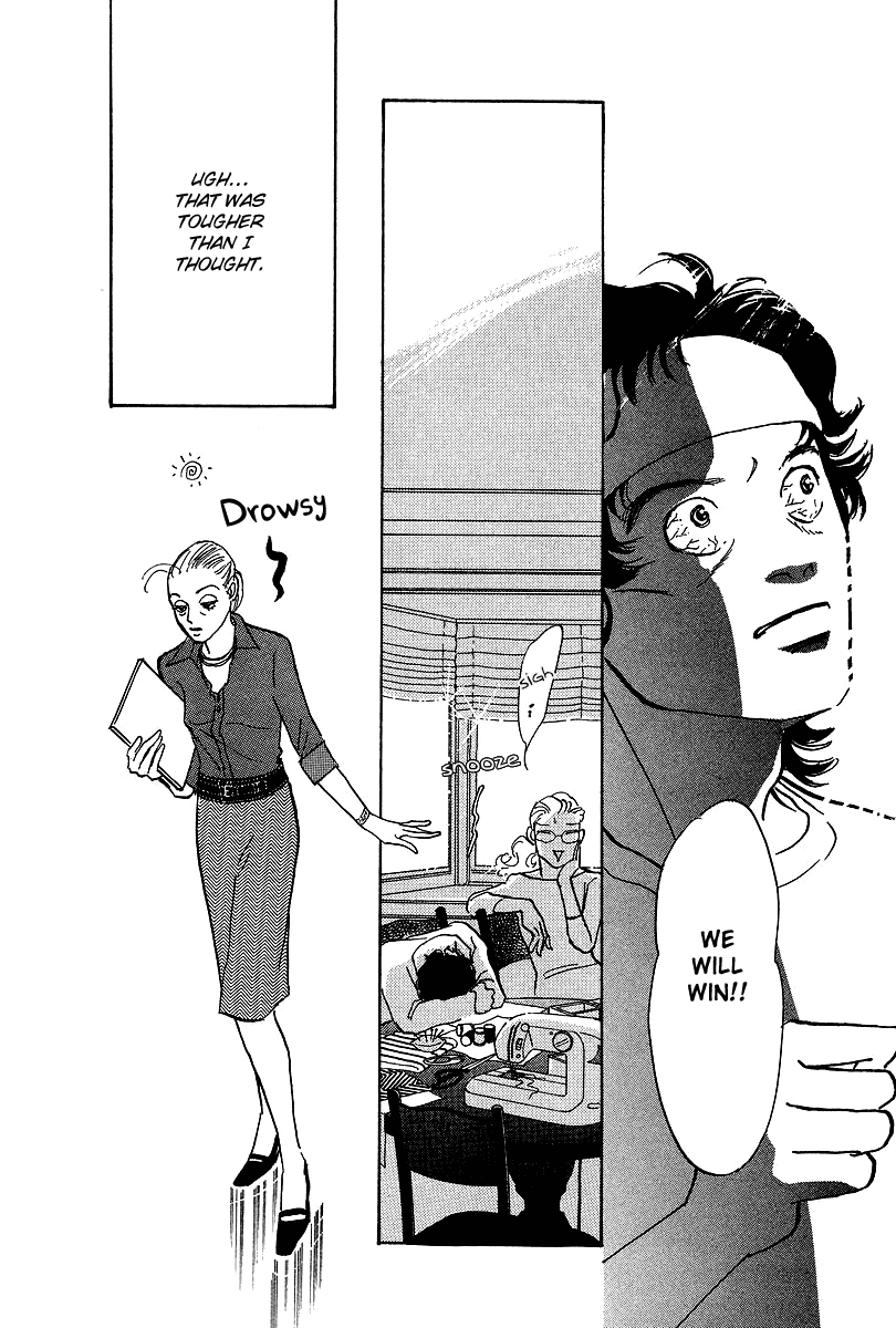 Imagine 29 Chapter 15 - Page 20