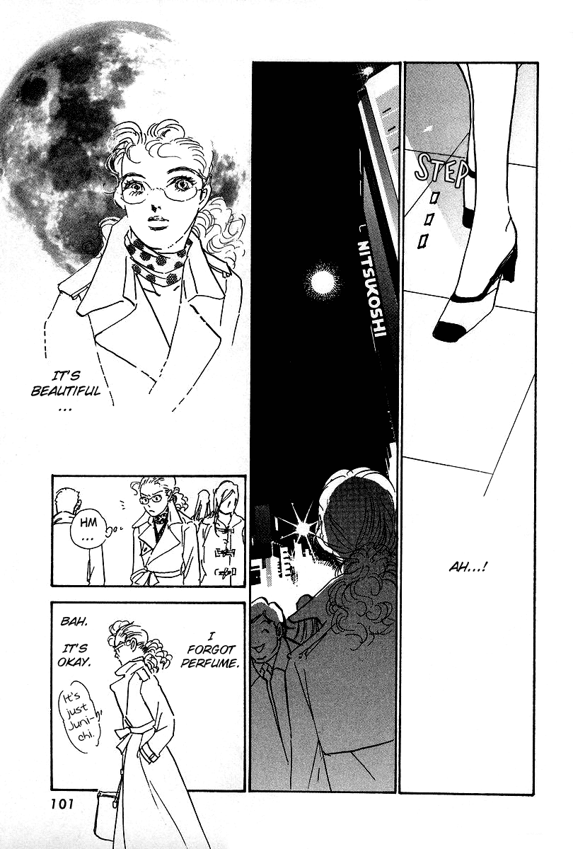 Imagine 29 Chapter 15 - Page 3