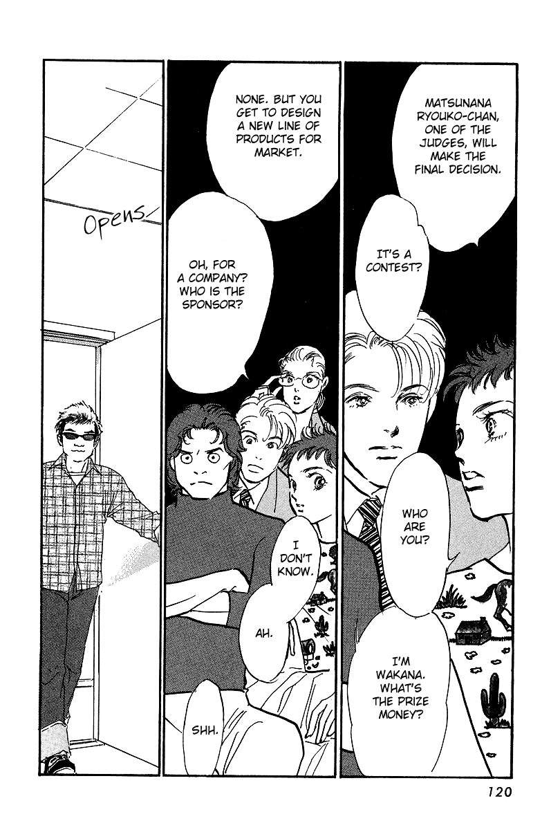 Imagine 29 Chapter 15 - Page 22