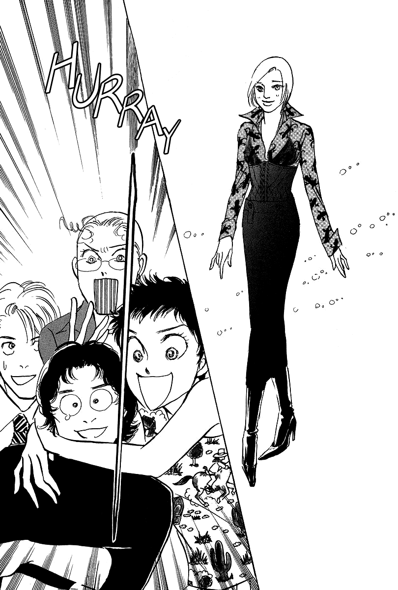 Imagine 29 Chapter 15 - Page 24