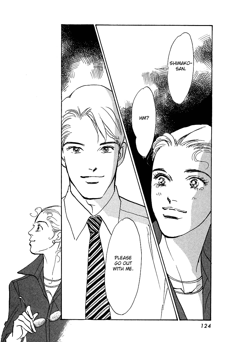 Imagine 29 Chapter 15 - Page 26
