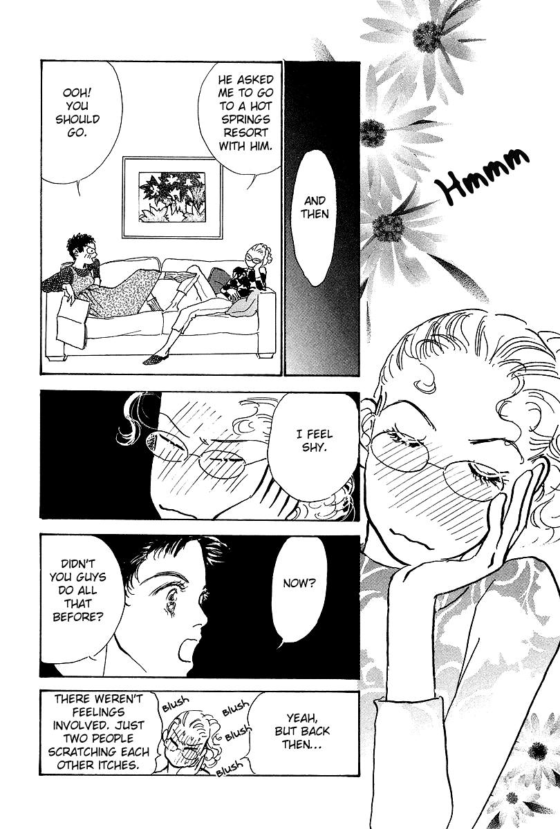 Imagine 29 Chapter 15 - Page 28