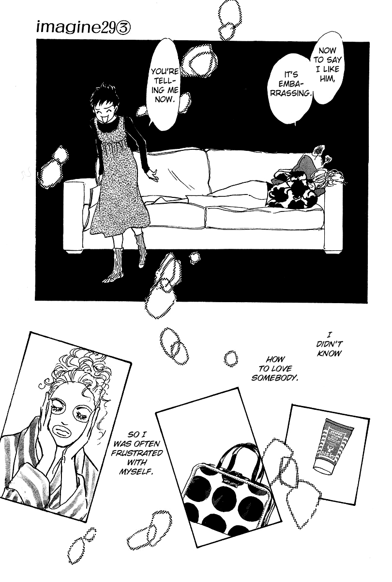 Imagine 29 Chapter 15 - Page 29