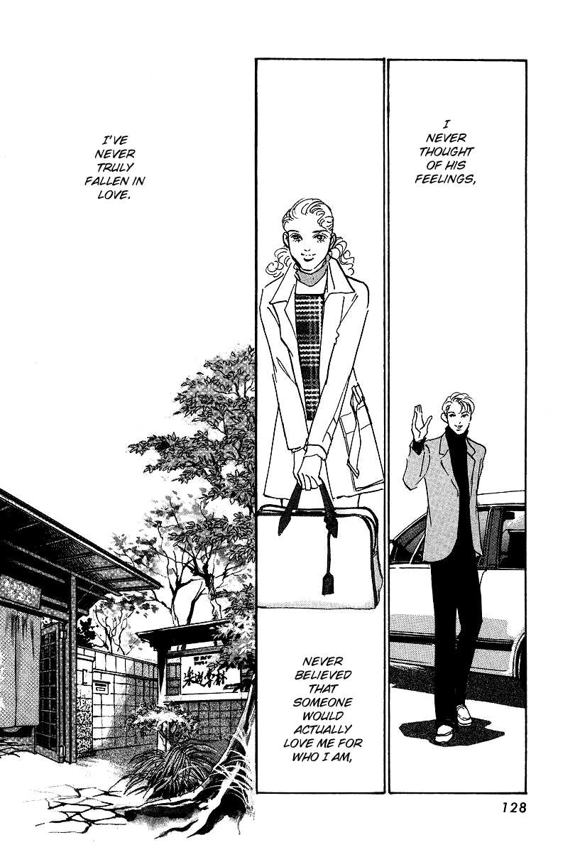 Imagine 29 Chapter 15 - Page 30