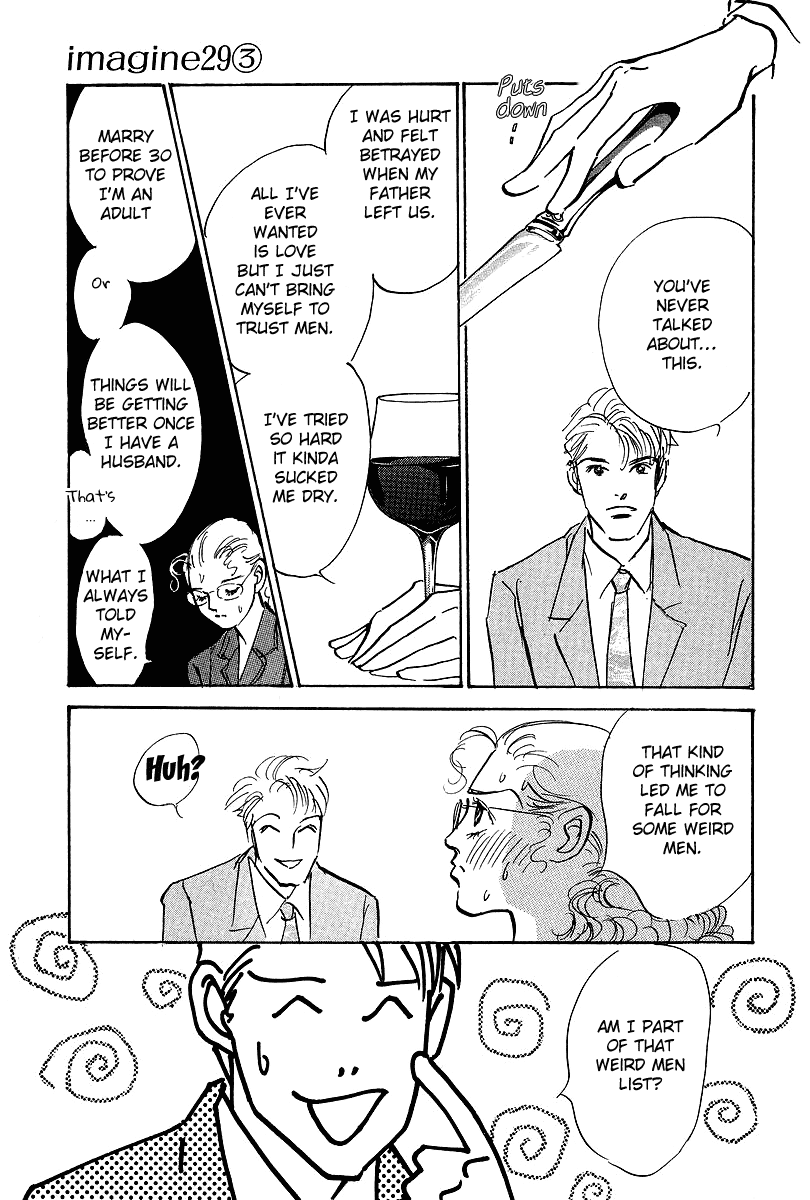 Imagine 29 Chapter 15 - Page 9