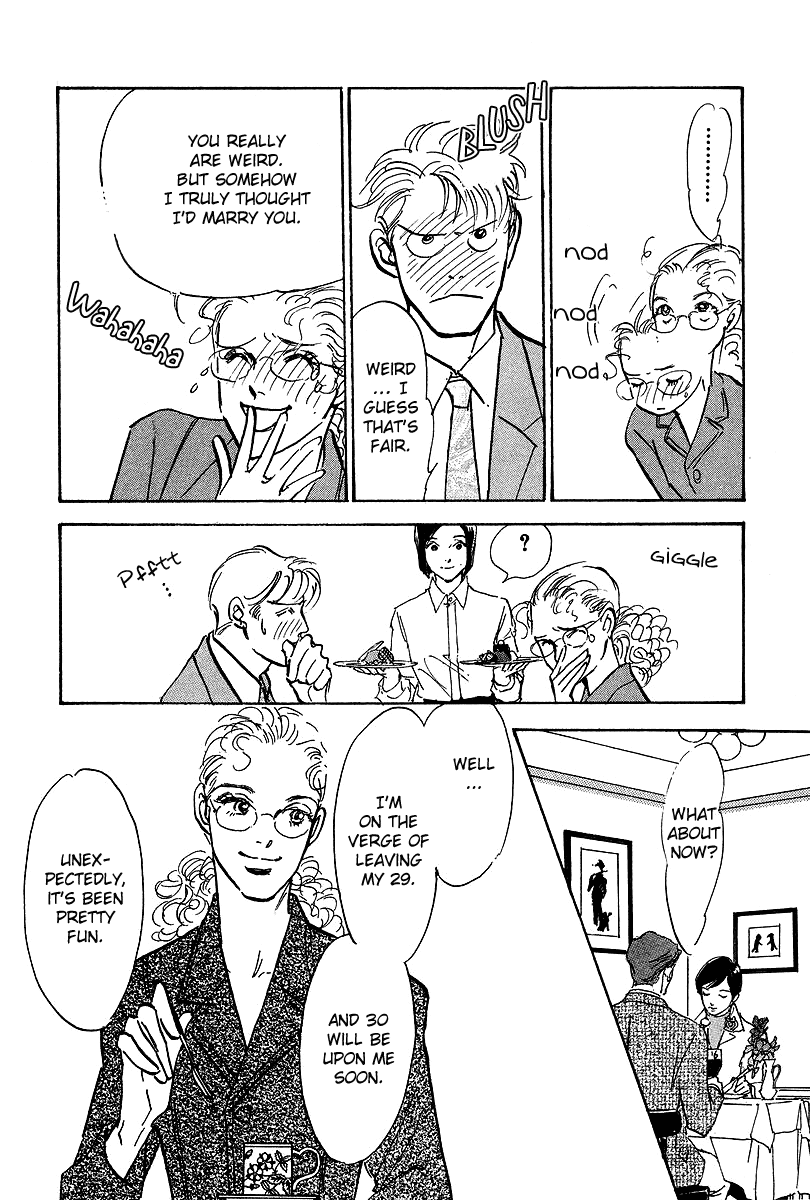 Imagine 29 Chapter 15 - Page 10