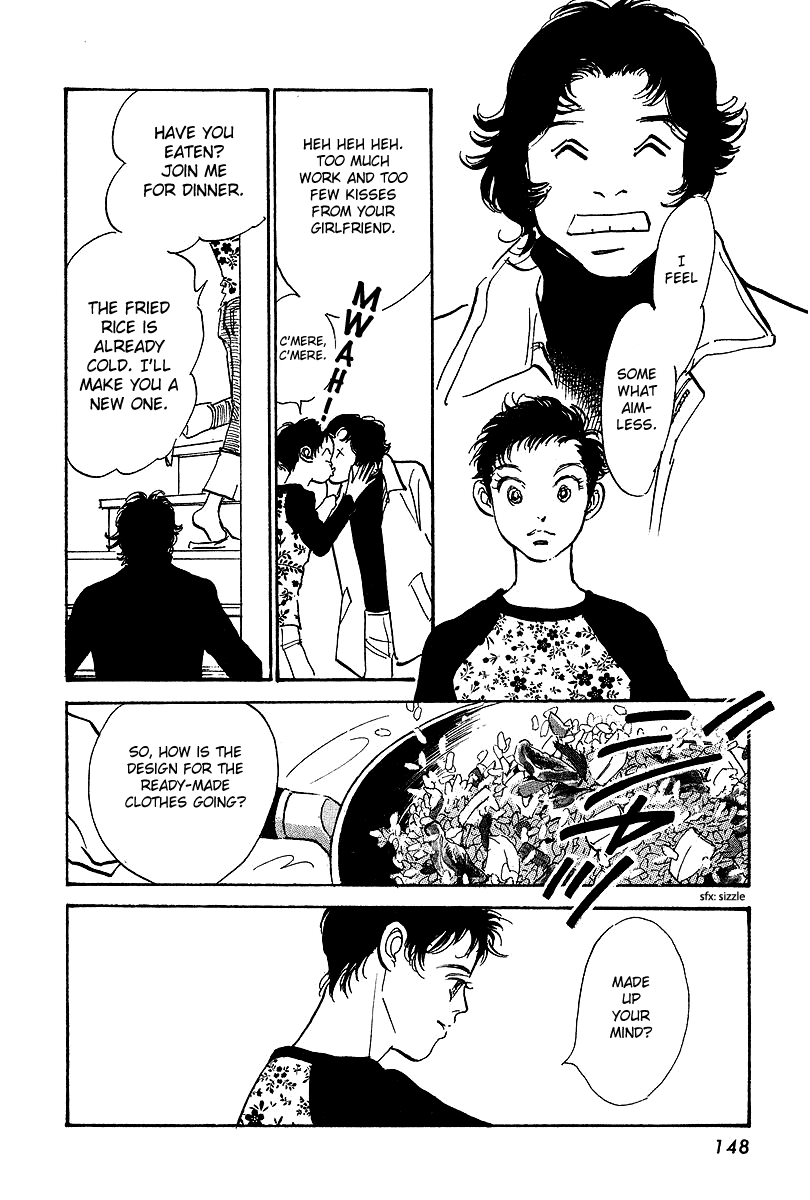 Imagine 29 Chapter 16 - Page 18