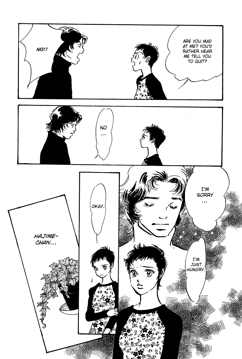 Imagine 29 Chapter 16 - Page 22