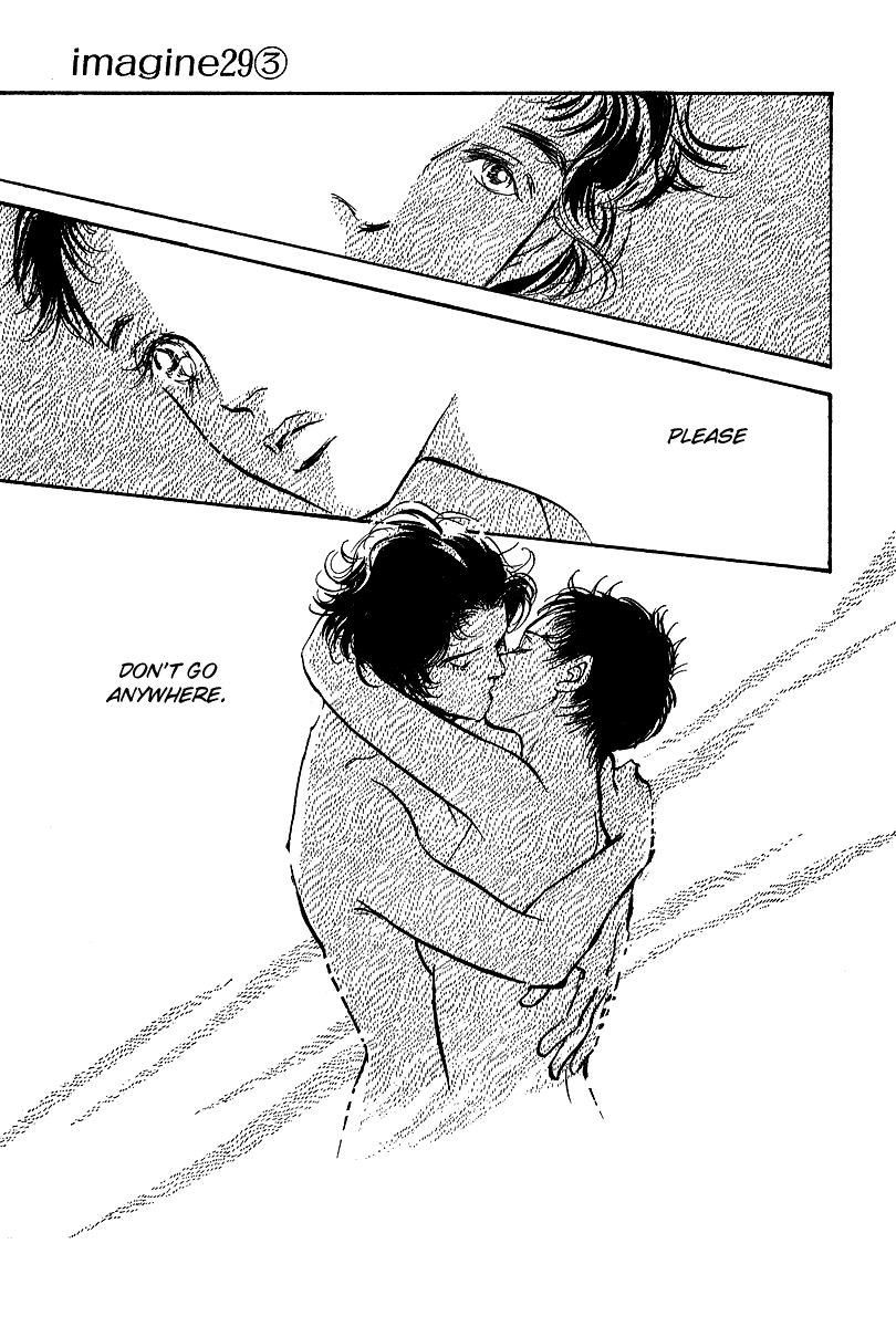 Imagine 29 Chapter 16 - Page 23