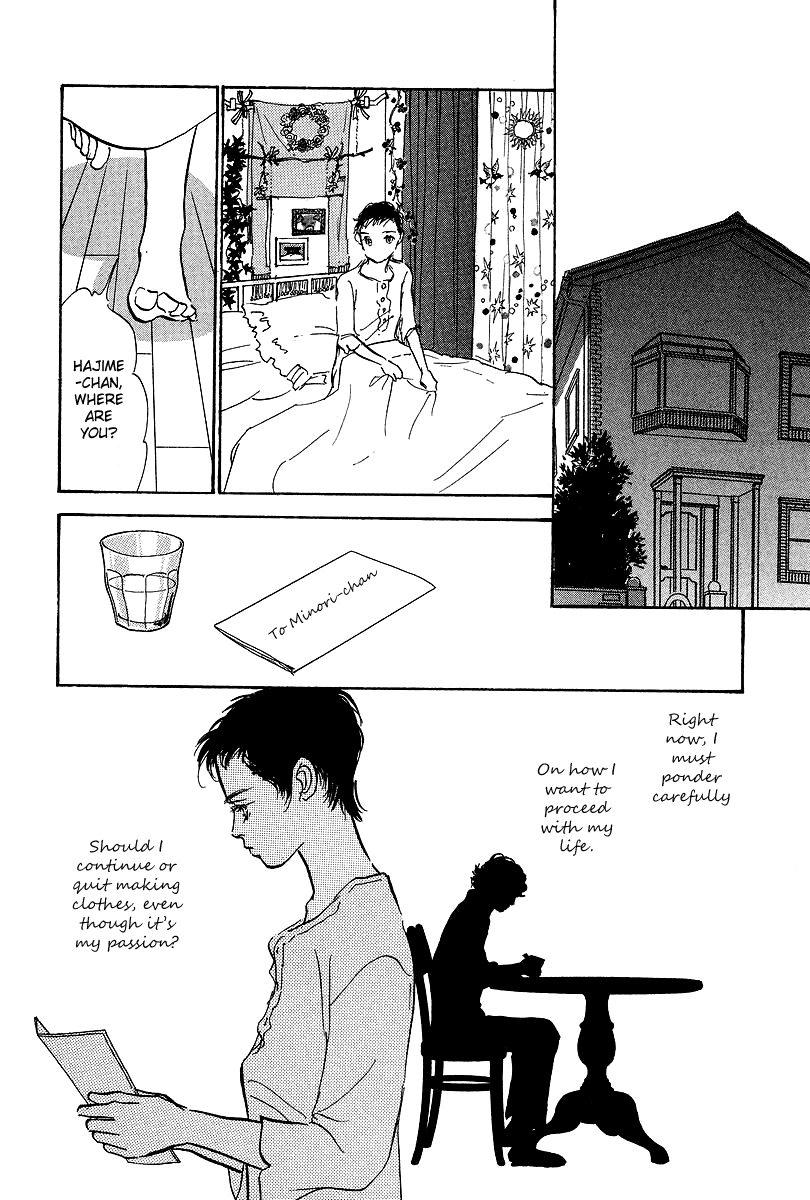 Imagine 29 Chapter 16 - Page 24