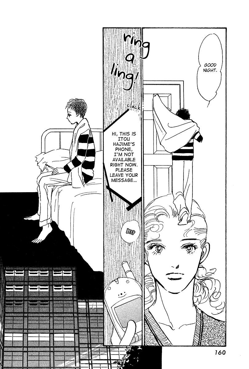 Imagine 29 Chapter 16 - Page 30