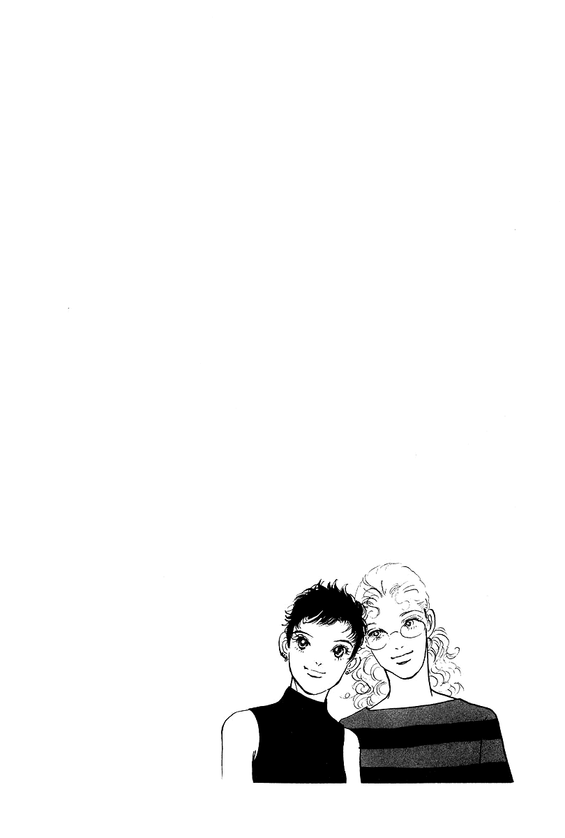 Imagine 29 Chapter 16 - Page 32