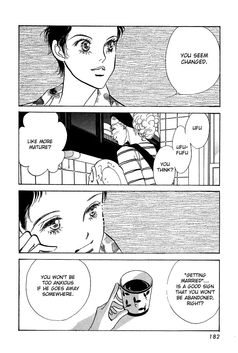 Imagine 29 Chapter 17 - Page 20
