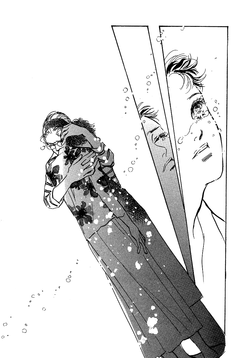 Imagine 29 Chapter 17 - Page 31