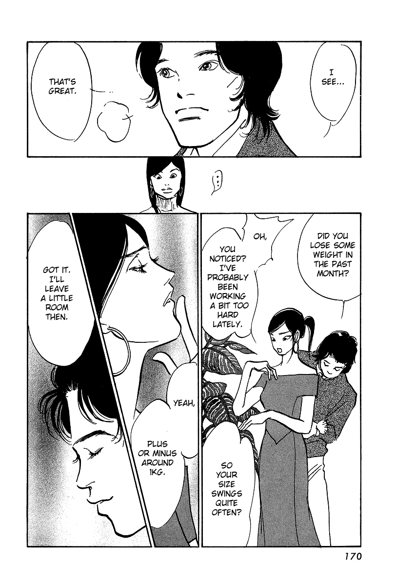 Imagine 29 Chapter 17 - Page 8