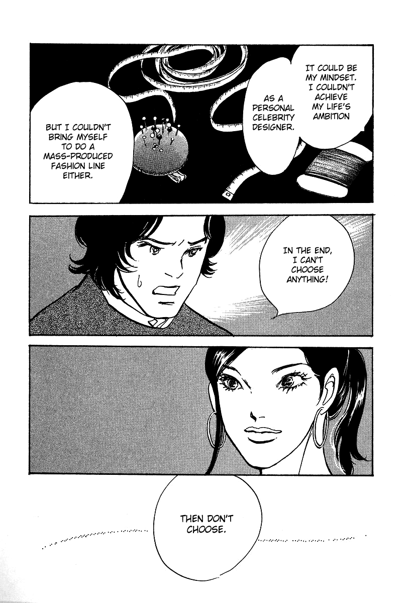 Imagine 29 Chapter 17 - Page 10