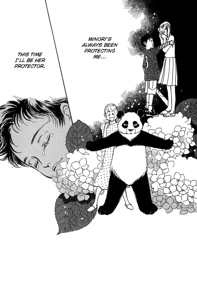 Imagine 29 Chapter 18 - Page 1