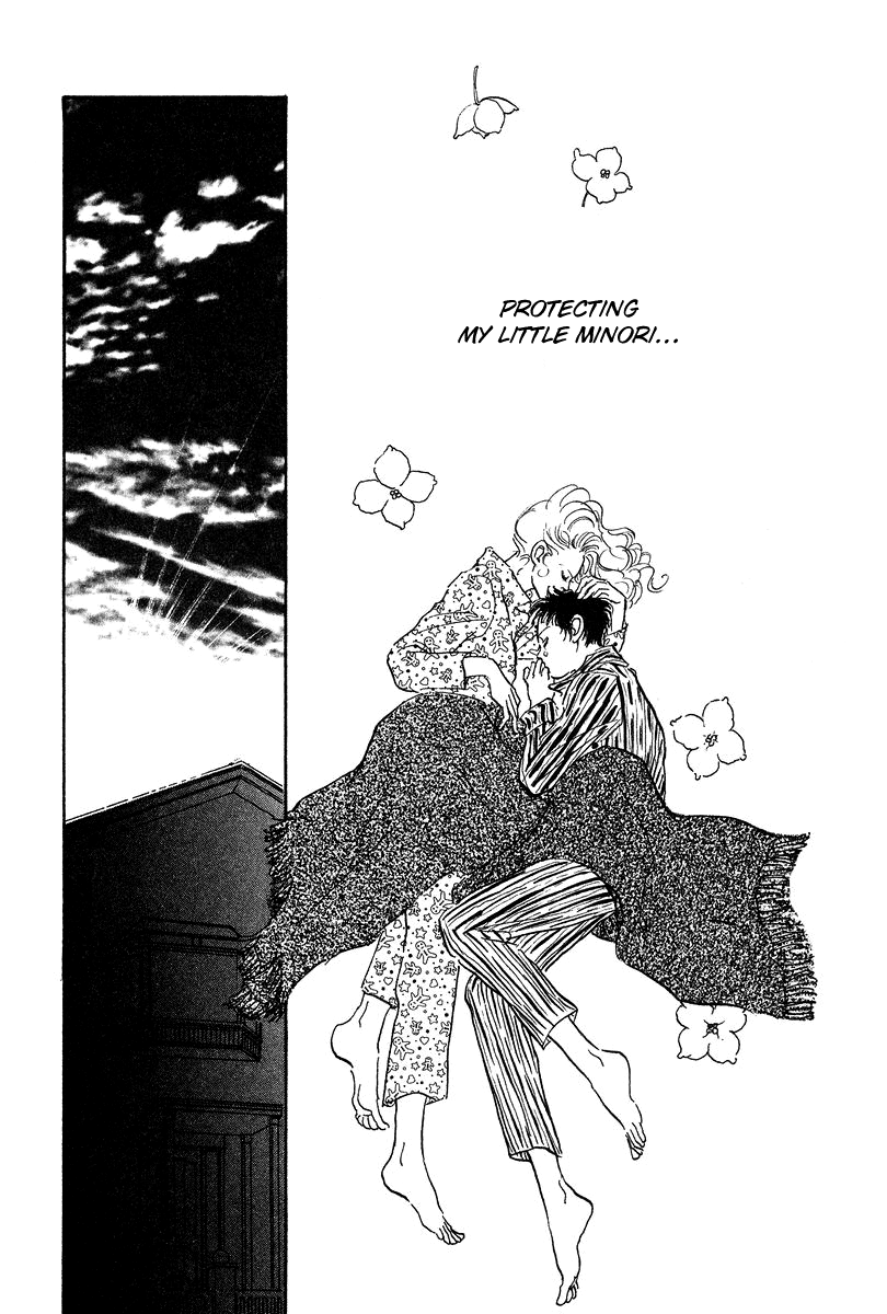 Imagine 29 Chapter 18 - Page 2