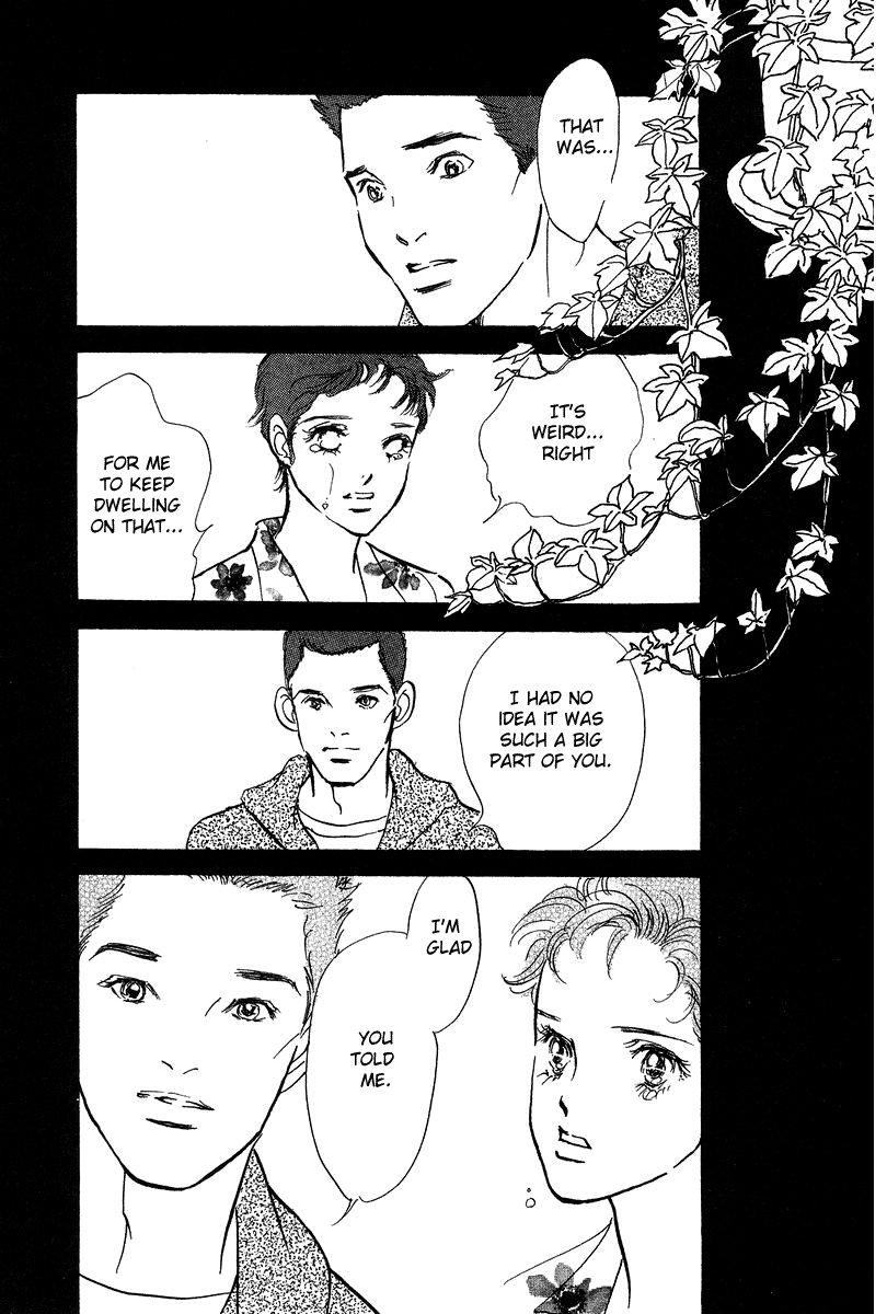 Imagine 29 Chapter 18 - Page 23