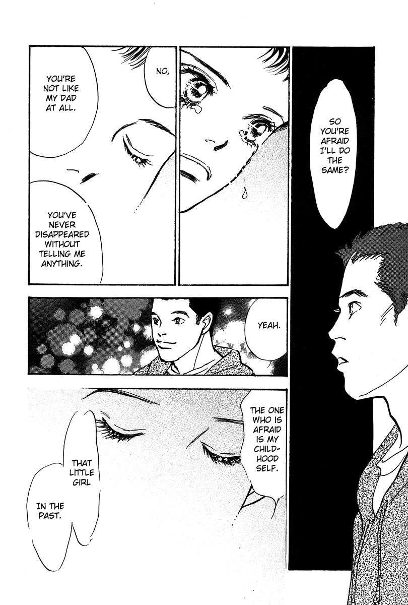 Imagine 29 Chapter 18 - Page 24