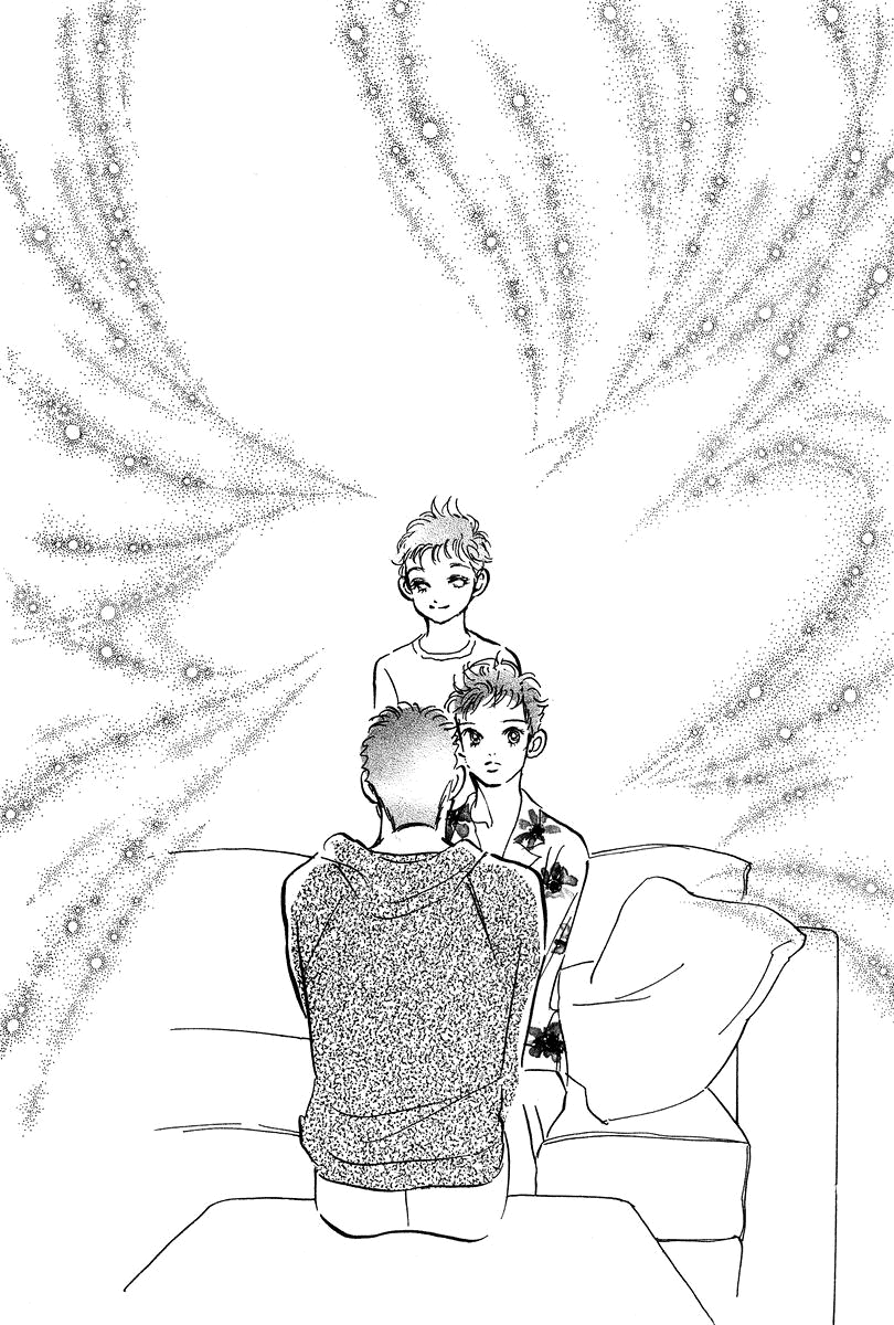Imagine 29 Chapter 18 - Page 28