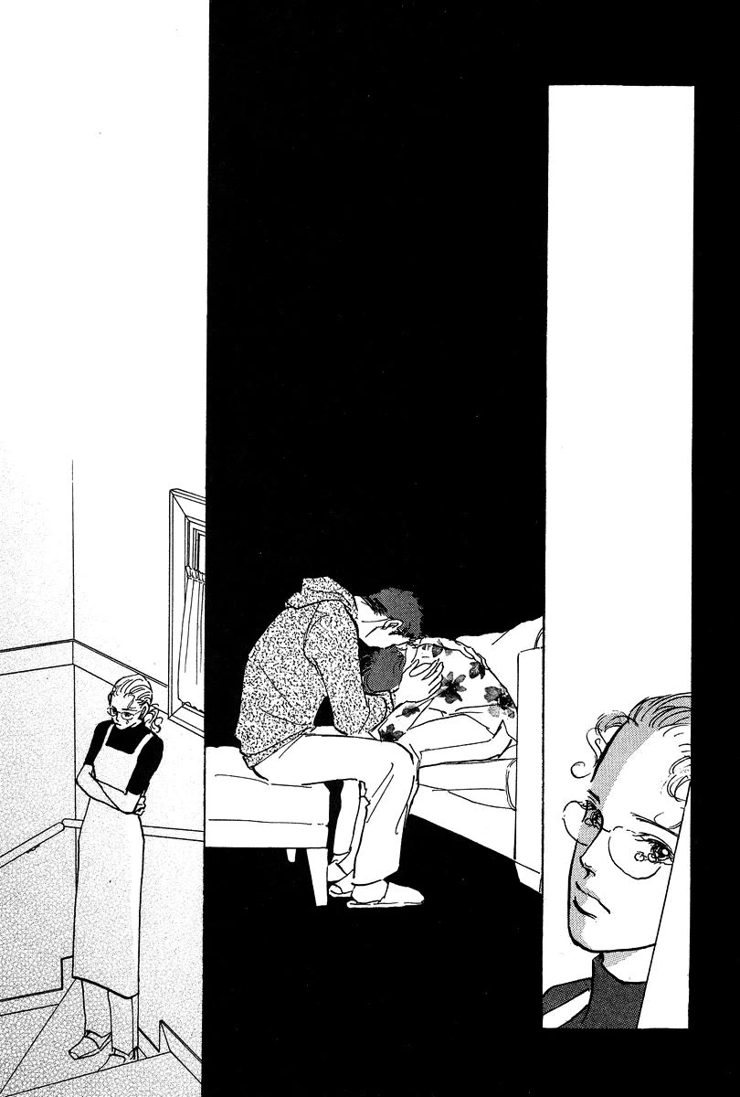 Imagine 29 Chapter 18 - Page 29