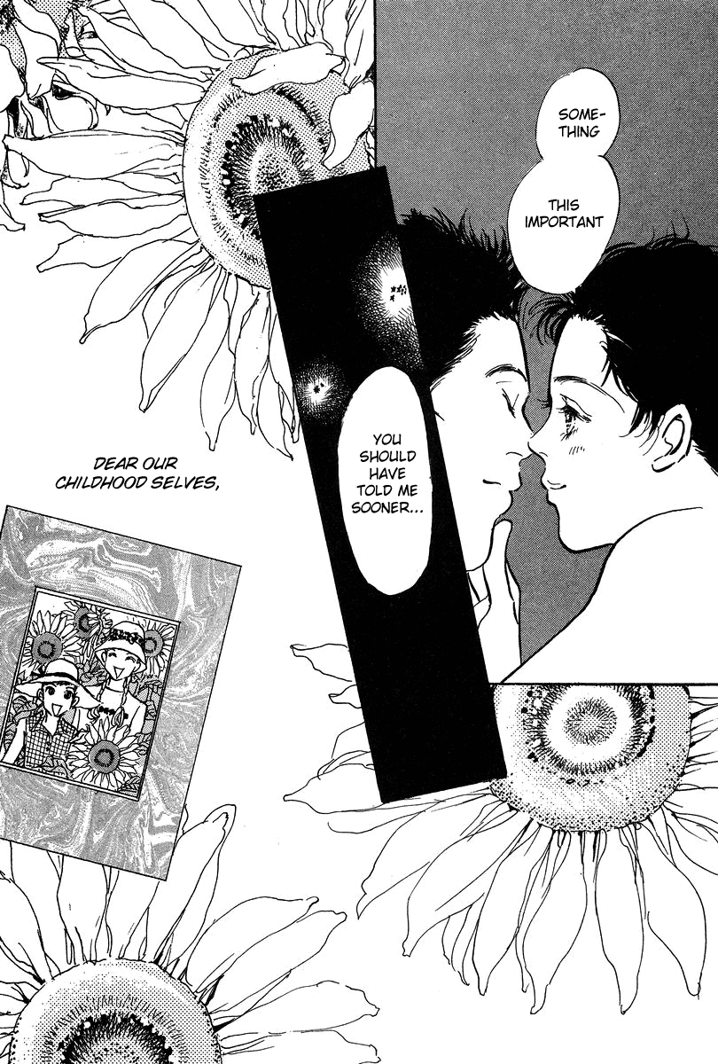 Imagine 29 Chapter 18 - Page 32