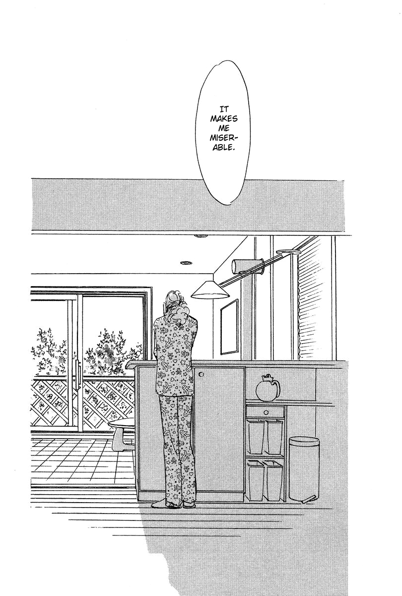 Imagine 29 Chapter 18 - Page 7