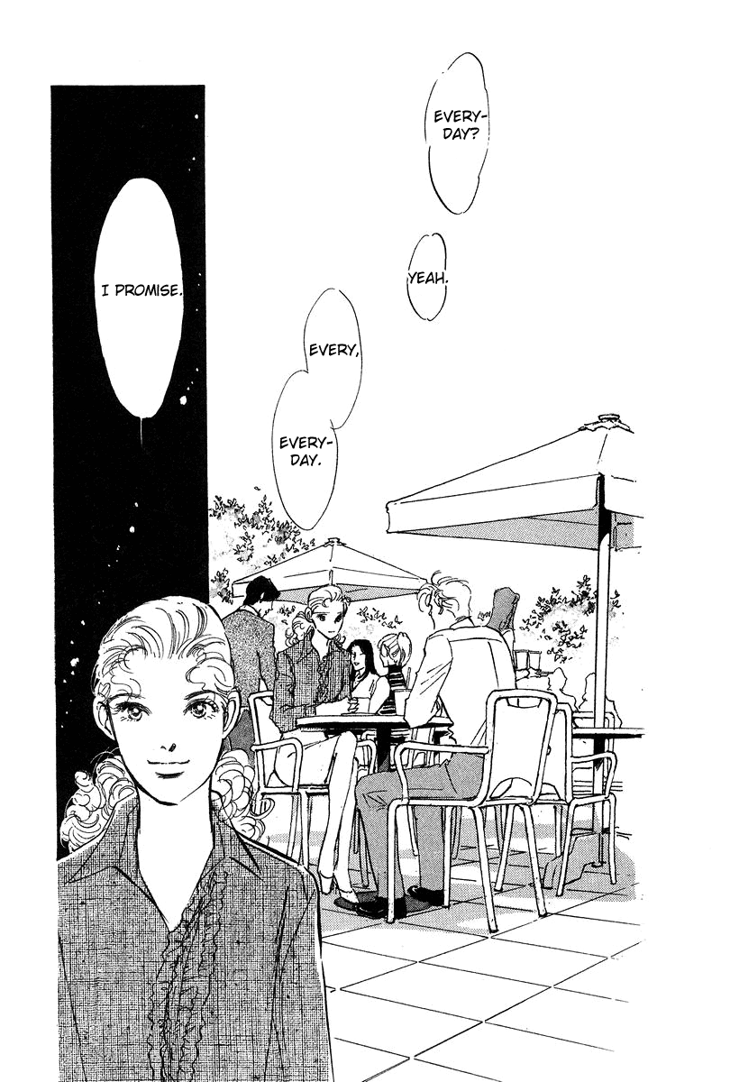 Imagine 29 Chapter 19 - Page 13