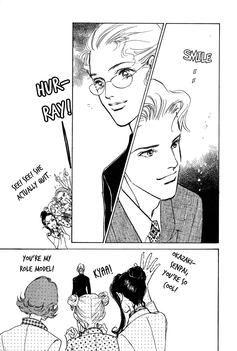 Imagine 29 Chapter 19 - Page 21