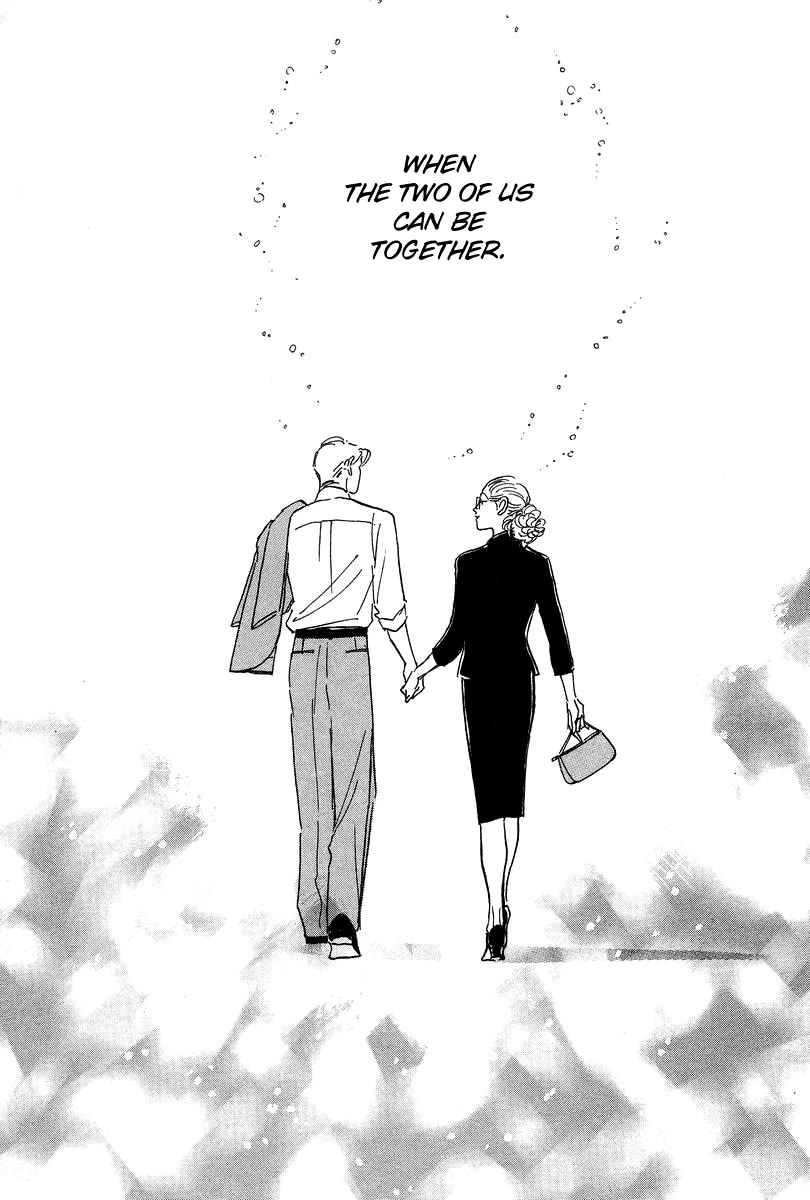 Imagine 29 Chapter 19 - Page 23