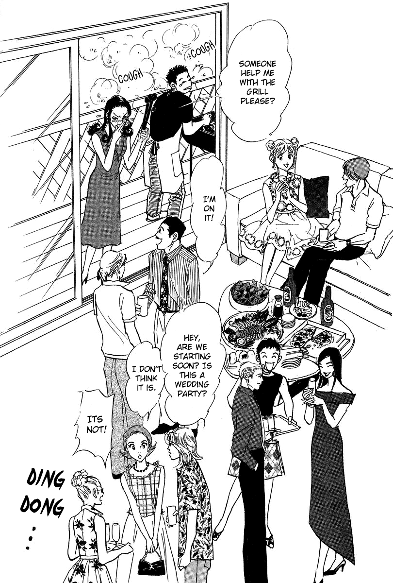 Imagine 29 Chapter 19 - Page 27