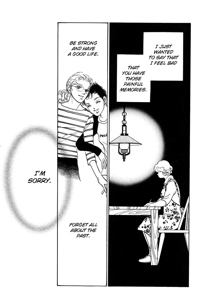 Imagine 29 Chapter 19 - Page 29