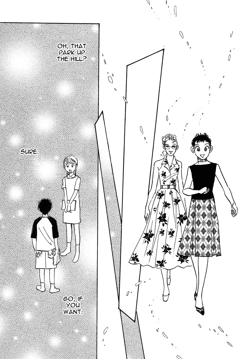 Imagine 29 Chapter 19 - Page 33
