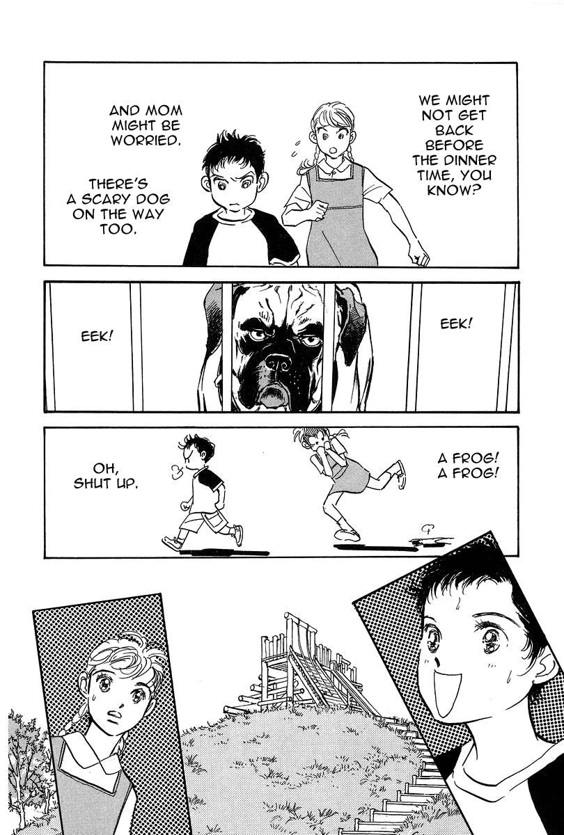 Imagine 29 Chapter 19 - Page 34