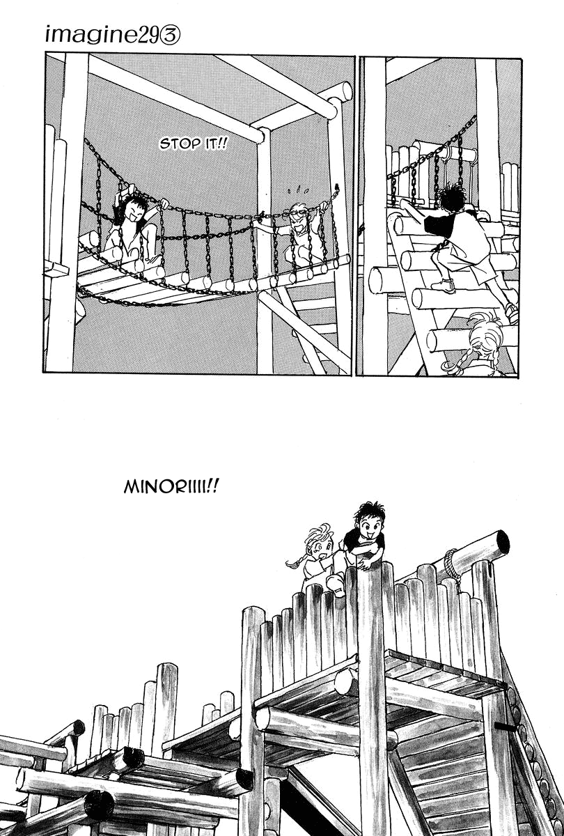 Imagine 29 Chapter 19 - Page 35