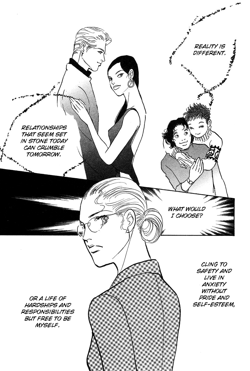 Imagine 29 Chapter 19 - Page 9